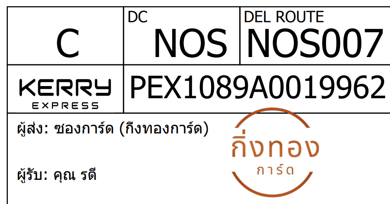 [KEX] Ѵ 