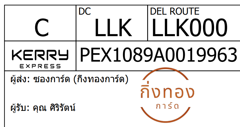 [KEX] Ѵ 