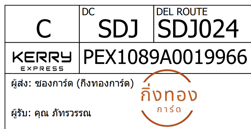 [KEX] Ѵ 