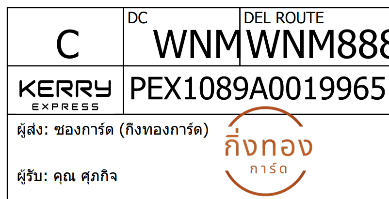 [KEX] Ѵ 