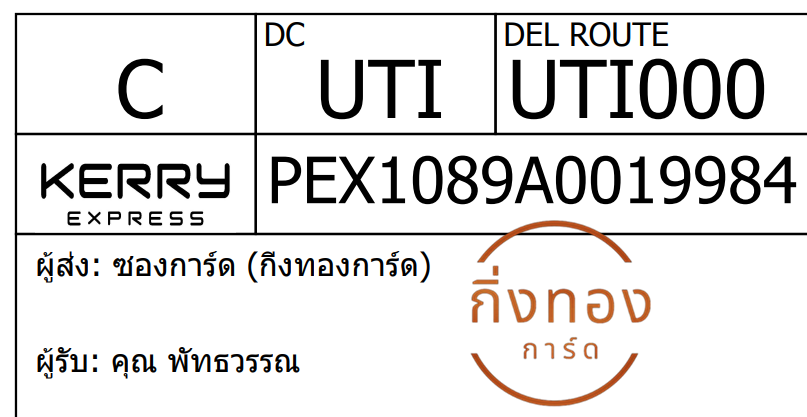 [KEX] Ѵ 
