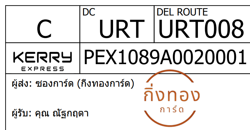 [KEX] Ѵ 