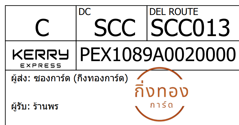 [KEX] Ѵ 