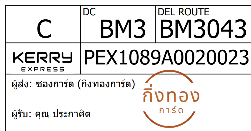[KEX] Ѵ 