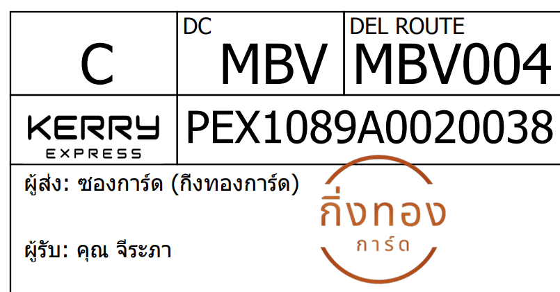 [KEX] Ѵ 