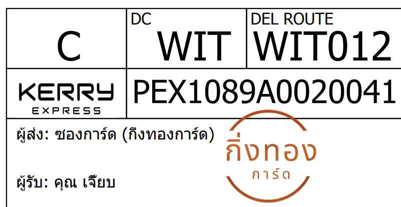 [KEX] Ѵ 