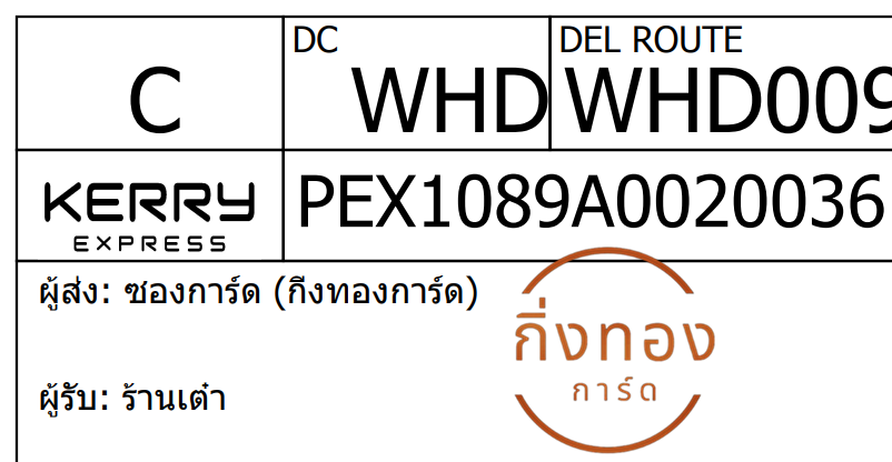 [KEX] Ѵ 