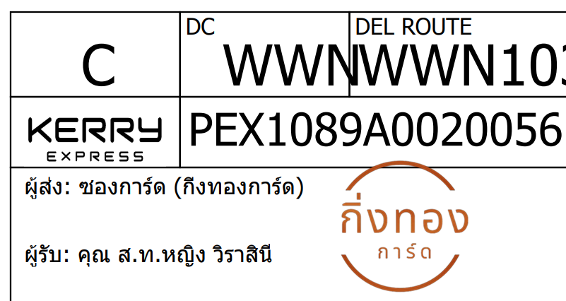 [KEX] Ѵ 