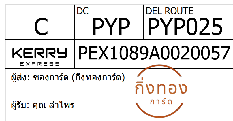 [KEX] Ѵ 