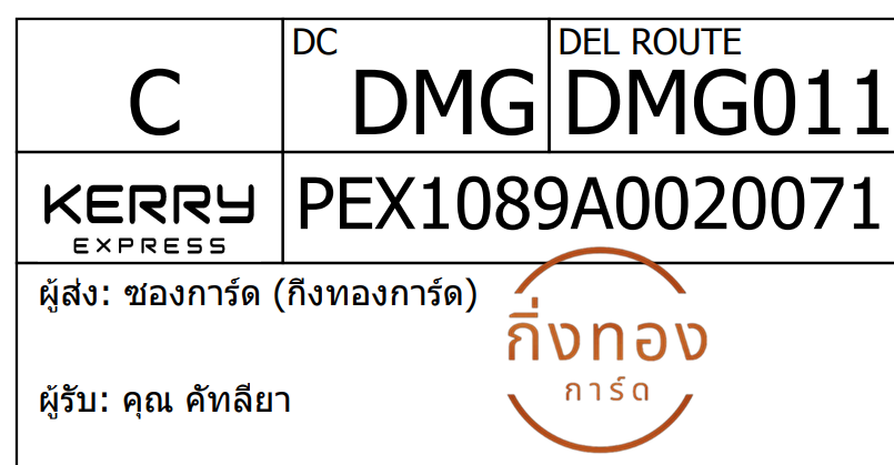 [KEX] Ѵ 