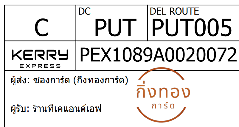 [KEX] Ѵ 