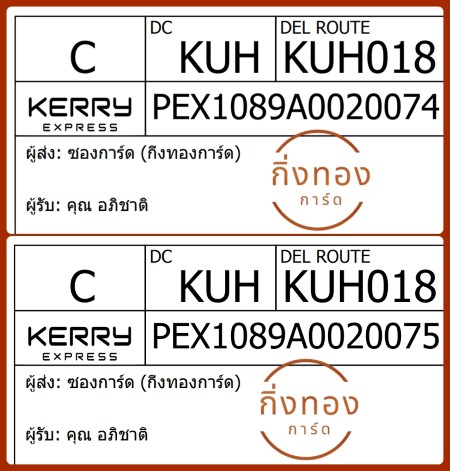 [KEX] Ѵ 