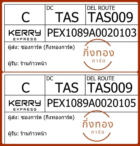 [KEX] Ѵ 