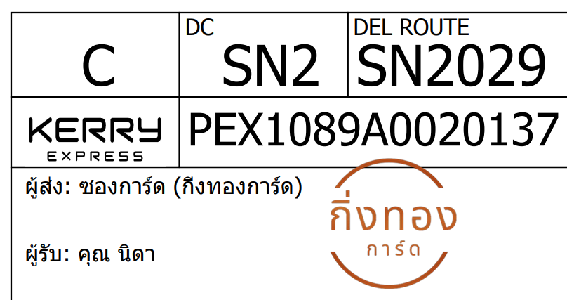 [KEX] Ѵ 
