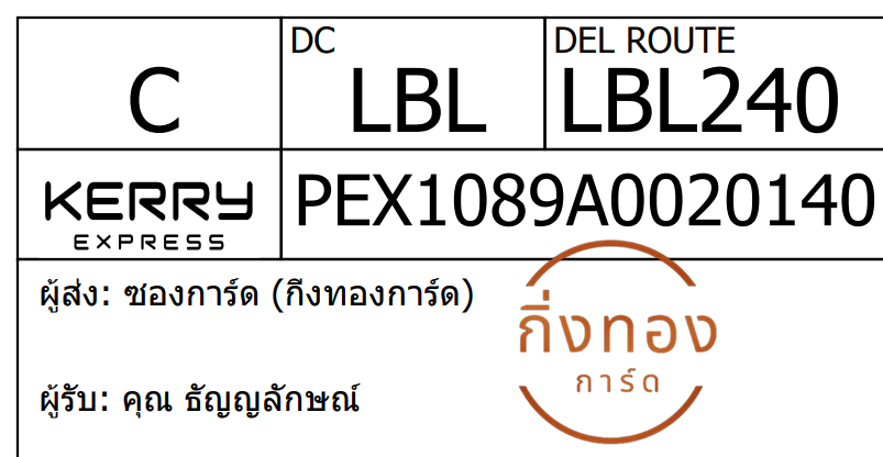 [KEX] Ѵ 