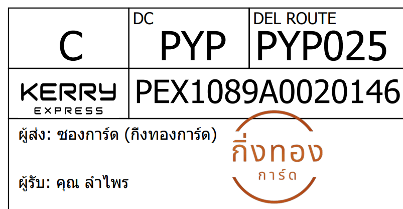 [KEX] Ѵ 