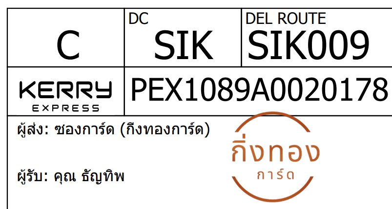 [KEX] Ѵ 