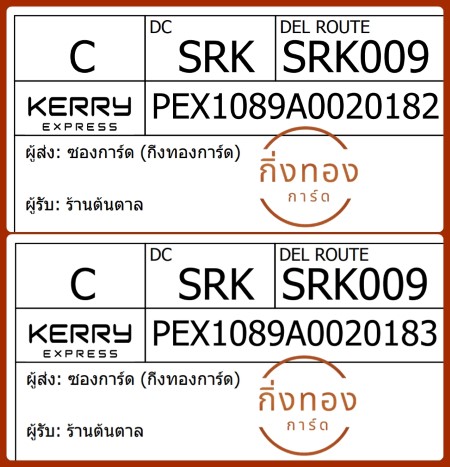 [KEX] Ѵ 