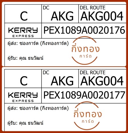 [KEX] Ѵ 