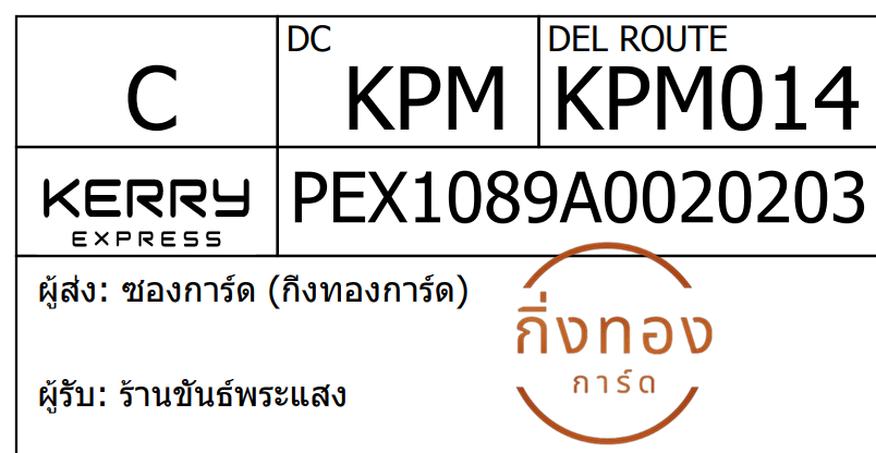 [KEX] Ѵ 