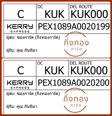 [KEX] Ѵ 