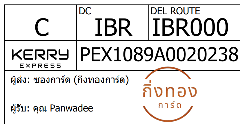 [KEX] Ѵ 