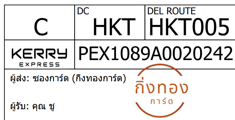 [KEX] Ѵ 
