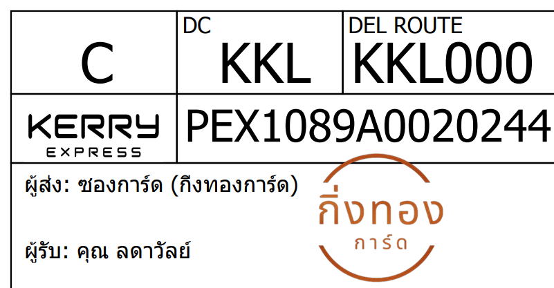 [KEX] Ѵ 
