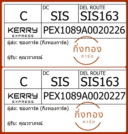 [KEX] Ѵ 