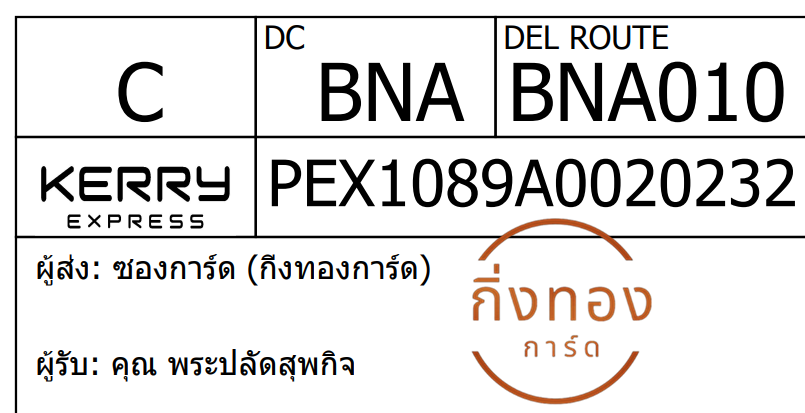 [KEX] Ѵ 
