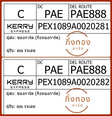 [KEX] Ѵ 