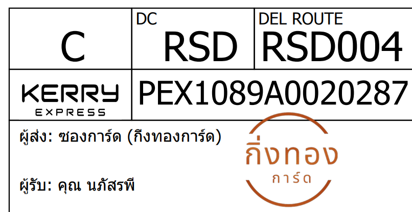 [KEX] Ѵ 