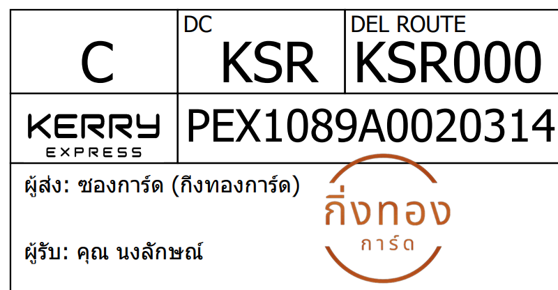 [KEX] Ѵ 