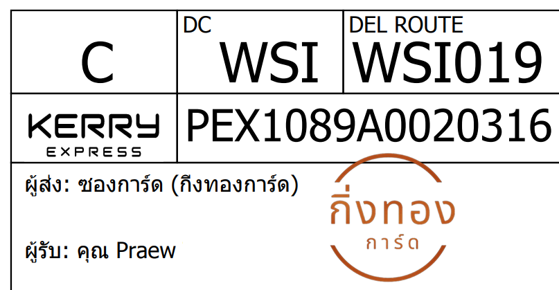 [KEX] Ѵ 