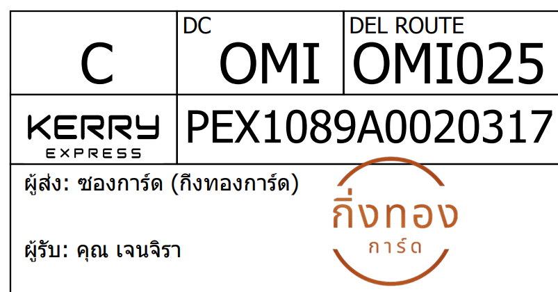 [KEX] Ѵ 