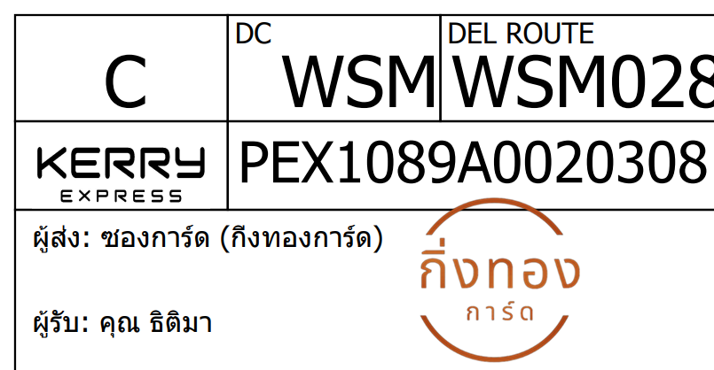 [KEX] Ѵ 