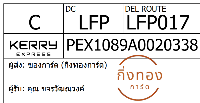 [KEX] Ѵ 