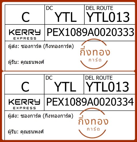 [KEX] Ѵ 