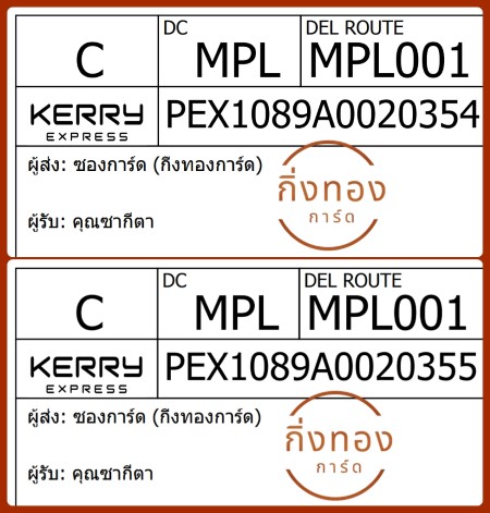 [KEX] Ѵ 