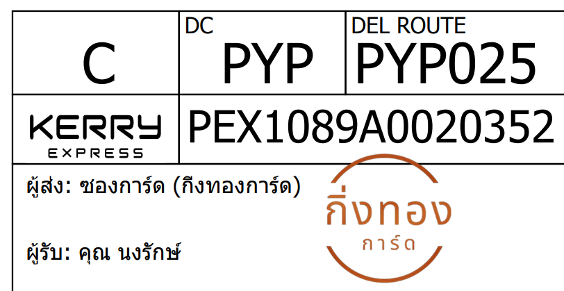 [KEX] Ѵ 