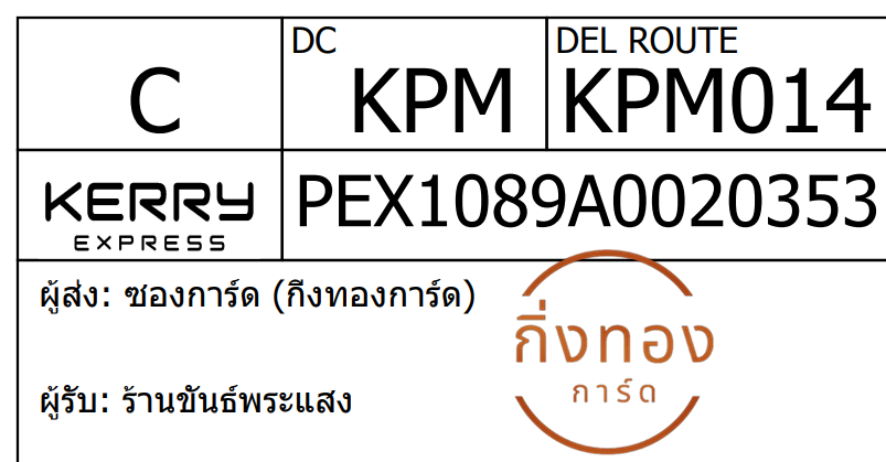 [KEX] Ѵ 