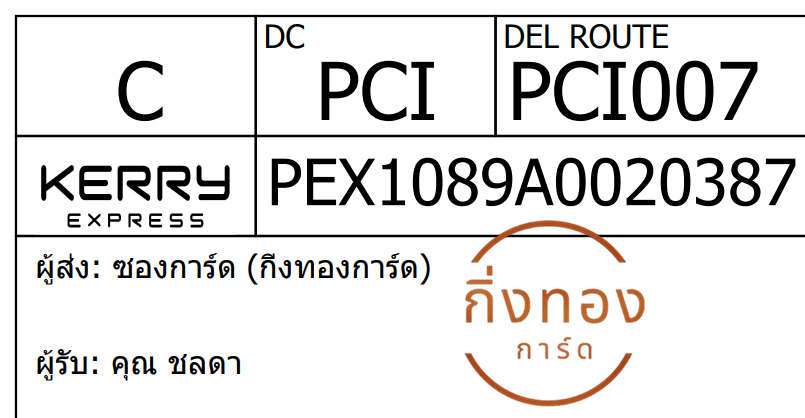 [KEX] Ѵ 
