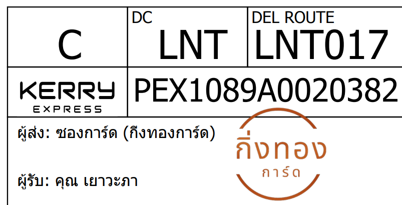 [KEX] Ѵ 