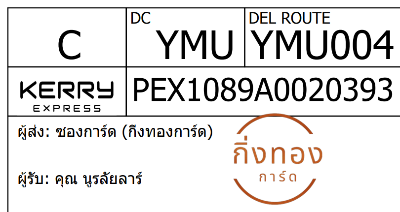[KEX] Ѵ 