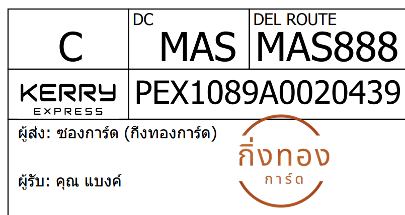 [KEX] Ѵ 