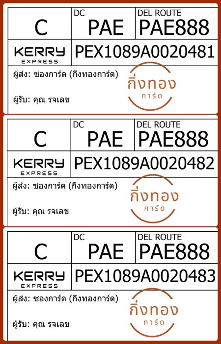 [KEX] Ѵ 