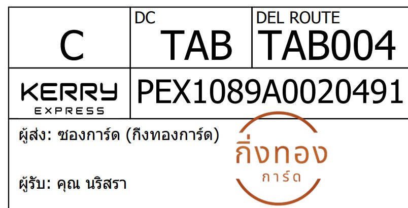 [KEX] Ѵ 