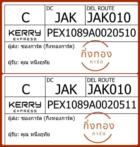 [KEX] Ѵ 