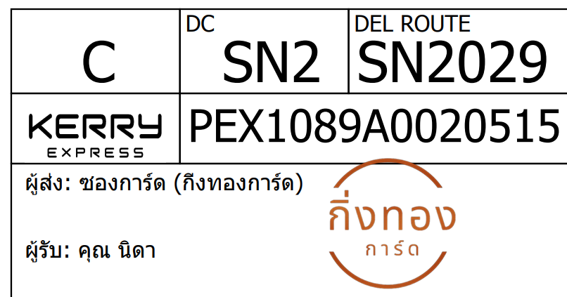 [KEX] Ѵ 