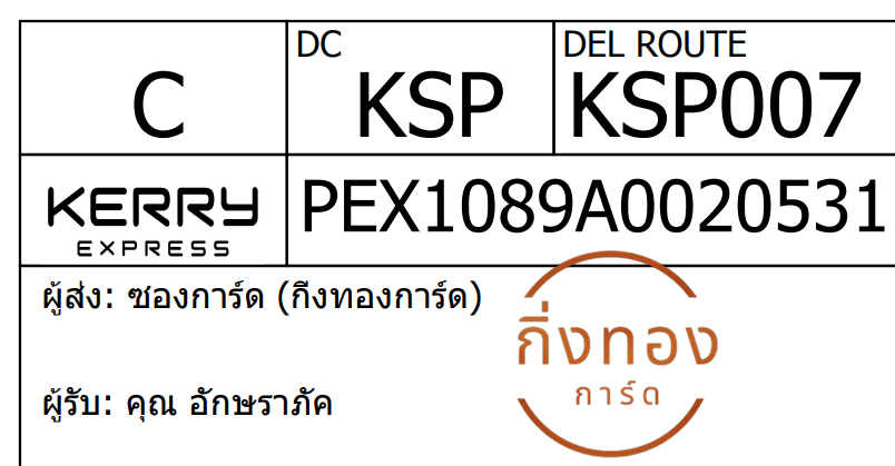 [KEX] Ѵ 
